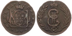 Siberia, Russian Occupation, 1 Kopeck Copper 1779KM, Crowned monogram within wreath / Crowned oval shield with supporters, KM 3, VF 
