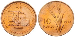 Turkey, Republic, 10 Kurus Bronze 1974, F.A.O. - Ataturk driving tractor, KM 898.2, UNC 