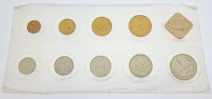 Russia, (U.S.S.R.), Official Annual Mint Set 1985 (9) in original packaging, KM MS26, UNC