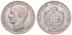 Greece, Kingdom, George I, 1 Drachma Silver 1883A, Head left, KM 38, A.VF
