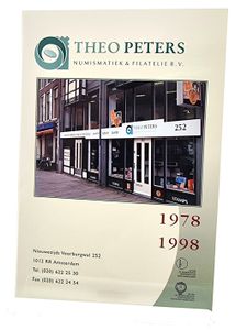 Netherlands, Kingdom, Beatrix, Official Annual Select Set 1998 (6) in original packaging, KM SS71, UNC (including Theo Peters Medal)