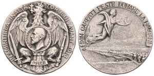 Romania, Kingdom, Carol I, Medal in Silver 1913, Balkan War Medal, Bust of Carol I in circle within crowned eagle and shield with PACE / Figure flying right, (edge inscr. S), XF 