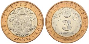 Tajikistan, Republic, 3 Somoni Bi-Metallic 2006, 2700th Anniversary of Kulyab, KM 14, UNC