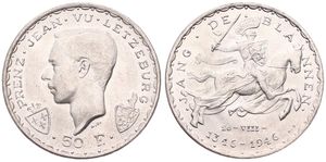 Luxembourg, Grand Duchy, Charlotte, 50 Francs Silver ND (1946), 600th Anniversary of John the Blind, KM 48, A.UNC