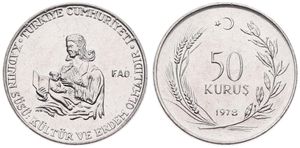 Turkey, Republic, 50 Kurus Stainless Steel 1978, F.A.O. - Mother breastfeeding infant, KM 913, UNC