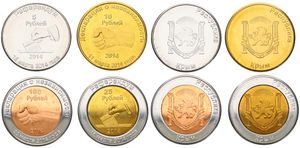 Crimea, Autonomous Government, 5, 10, 25 & 100 Roubles 2014, National Arms, KM New, UNC