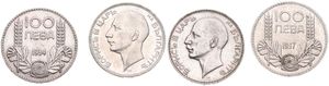 Bulgaria, Kingdom, Boris III, 100 Leva Silver 1934 & 1937, Head left, KM 45, VF/XF