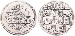 Turkey, Ottoman Empire, Abdul Hamid I, 1 Piastre Billon AH1187/2, First Toughra, KM 396, XF