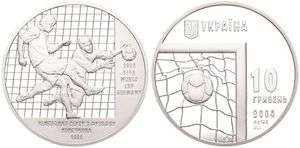 Ukraine, Republic, 10 Hryven Silver 2004, World Soccer Championship - Two Soccer Players, KM 207, PROOF