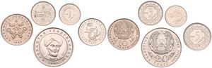 Kazakhstan, Republic, 1, 3, 5, 10 & 20 Tenge Copper-Nickel 1993, Various designs, KM 6 & 8/11, UNC