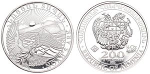 Armenia, Republic, 200 Dram Silver 2012, Dove, Noah's Ark and sunrise over Mt. Ararat, KM 197.1, PROOF