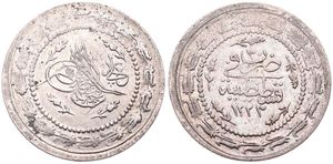 Turkey, Ottoman Empire, Mahmud II, 6 Kurush Silver AH1223/30, Toughra within beaded circle, KM 603, VF/XF