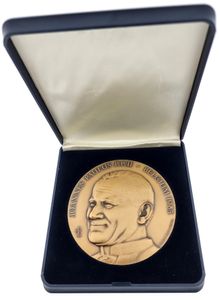 Vatican City, City State, Medal in Bronze 1985 by J. Keustermans, BIG SIZE MEDAL, the Visit of the Pope to Belgium, Head of Pope John Paul II left / Papal Arms, UNC in original box