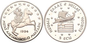 Greece, Republic, 5 Ecu Copper-Nickel 1994, Ancient Galley - Alexander the Great on horseback, KM X38, B.UNC