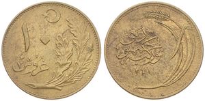 Turkey, Republic, 10 Kurus Aluminum-Bronze AH1341 (1922), Value to left of sprig, crescent and star on top, KM 832, XF