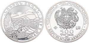 Armenia, Republic, 500 Dram Silver 2018, Dove, Noah's Ark and sunrise over Mt. Ararat, KM 196.1, PROOF