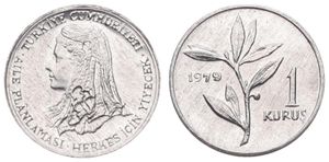 Turkey, Republic, 1 Kurus Aluminum 1979, F.A.O. - Anatolic bride's head left, KM 924a, UNC 