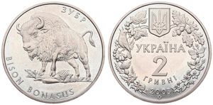 Ukraine, Republic, 2 Hryvni Copper-Nickel 2003, Flora & Fauna - European Bison, KM 167, UNC