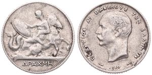 Greece, Kingdom, George I, 1 Drachma Silver 1910, Thetis with shield of Achilles seated on sea horse, KM 60, VF