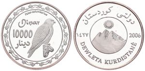 Kurdistan, Government in Exile, 10.000 Dinars Silver AH1427 (2006), Falcon Bird (Merlin) on branch, KM X5, PROOF