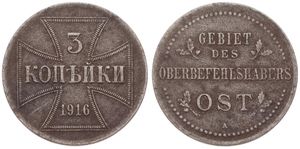 Poland, German Occupation, Wilhelm II, 3 Kopeks Iron 1916A, Value and date within iron cross, KM 23, VF
