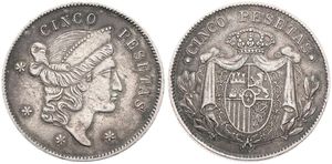 Spain, Kingdom, Unknown 5 Pesetas Silver ND, Crowned and draped arms - Crowned figure right, KM NL, XF