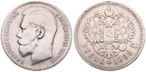 Russia, Empire, Nicholas II, 1 Rouble Silver 1899, Head of Nicholas II left, KM 59.1, A.VF
