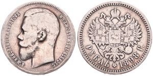 Russia, Empire, Nicholas II, 1 Rouble Silver 1898AP, Head of Nicholas II left, KM 59.3, A.VF