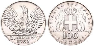 Greece, Kingdom, Constantine II, 100 Drachmai Silver 1967 (1970), Revolution - Soldier in front of Phoenix, KM 94, UNC