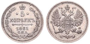Russia, Empire, Alexander II, 5 Kopeks Silver 1861CNB, Crowned double headed imperial eagle, KM 19.2, RARE !, A.UNC