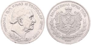 Montenegro, Kingdom, Nicholas I, 2 Perpera Silver 1910, Head right, KM 7, A.UNC
