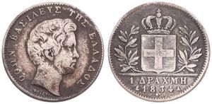 Greece, Kingdom, Othon, 1 Drachma Silver 1834A, Young head right, KM 15, RARE, VG