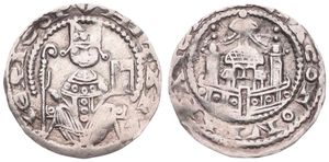 German States, Cologne, Philip von Heinsberg, 1 Pfennig (Denarius) Silver ND (1167-1191), Figure holding staff and book within circle / Stylized castle, KM NL, F/VF