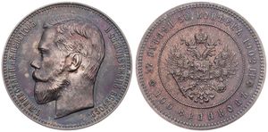 Russia, Empire, Nicholas II, 37 Roubles 50 Kopeks Copper-Nickel 1902 (1991) P, Head left, KM B65a Restrike, Silver Plated, UNC