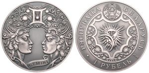 Belarus, Republic, 1 Rouble Copper-Nickel 2014, Zodiac - Gemini, KM New, UNC with Antique Finish 