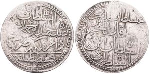 Turkey, Ottoman Empire, Abdul Hamid I, 2 Zolota Billon AH1187/11, Oriental legends, KM 402, VF