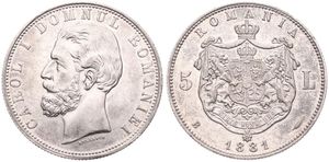 Romania, Kingdom, Carol I, 5 Lei Silver 1881B, Bearded head left, KM 16, SCARCE UNC !