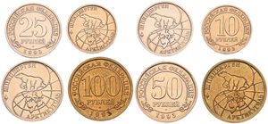 Spitzbergen, Norwegian Territory, 10, 25, 50 & 100 Roubles 1993, Polar bear seated on half world globe, KM Tn5/Tn8, UNC