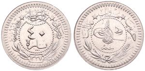 Turkey, Sultanate, Muhammad V, 40 Para Nickel AH1327/4, Toughra within beaded circle, KM 766, UNC