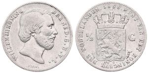 Netherlands, Kingdom, William III, 1/2 Gulden Silver 1858, Bearded head right, KM 92, A.VF