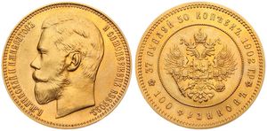 Russia, Empire, Nicholas II, 37 Roubles 50 Kopeks Copper-Nickel 1902 (1991) P, Head left, KM B65a Restrike, Gold Plated, UNC