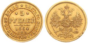 Russia, Empire, Alexander II, 5 Roubles Gold 1864AC, Value & date within beaded circle / Crowned imperial double headed eagle holding orb and scepter, KM B26, XF (some edgenicks) (*)