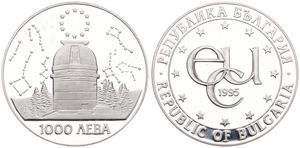 Bulgaria, Republic, 1000 Leva Silver 1995, Rozhen Peak Astronomical Observatory, KM 217, PROOF