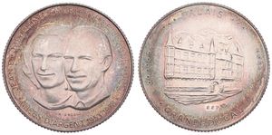 Luxembourg, Grand Duchy, Jean, 40 Francs Silver 1978, Silver Wedding of Jean & Josephine Charlotte - Royal Palace, KM NL (Numbered 227), PROOF