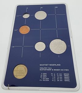 Netherlands, Kingdom, Beatrix, Official Annual Select Set 1986 (5) in original packaging, KM SS20, UNC