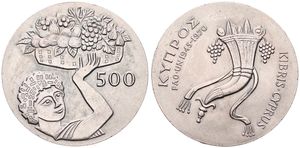 Cyprus, Republic, 500 Mils Copper-Nickel 1970, F.A.O. - Figure holding tray of fruit, KM 43, UNC