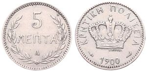 Crete, Greek Administration, Prince George, 5 Lepta Copper-Nickel 1900A, Large Crown at center, KM 3, SCARCE, XF 
