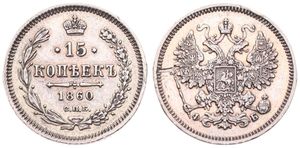 Russia, Empire, Alexander II, 15 Kopeks Silver 1860CNB IB, Crowned double headed imperial eagle, KM 21, A.XF