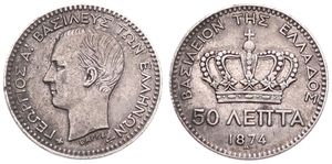 Greece, Kingdom, George I, 50 Lepta Silver 1874A, Head left, KM 37, VF