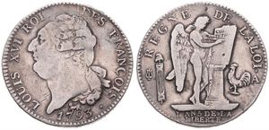 France, First Republic, 1 Ecu Silver 1793A, Bust of Louis XVI Roi des François left, KM 615.1 (Paris), SCARCE, VF 